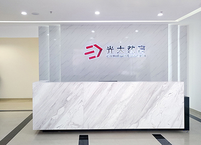 新高考时代，综合素质评价如何实现？招生辅助软件服务的赋能之路