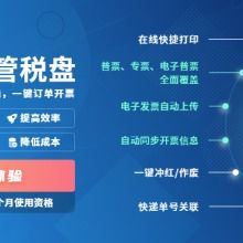 四川科瑞软件有限责任公司 以招生辅助软件服务赋能教育新未来