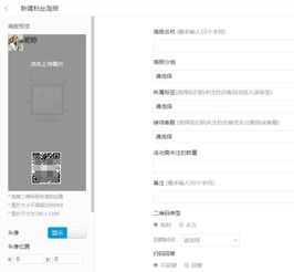 教育机构如何玩转招生 公众号客服软件开启引流新方案